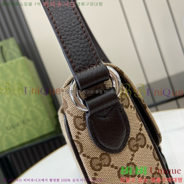 #���� �̴� ���� ����� 802099-101