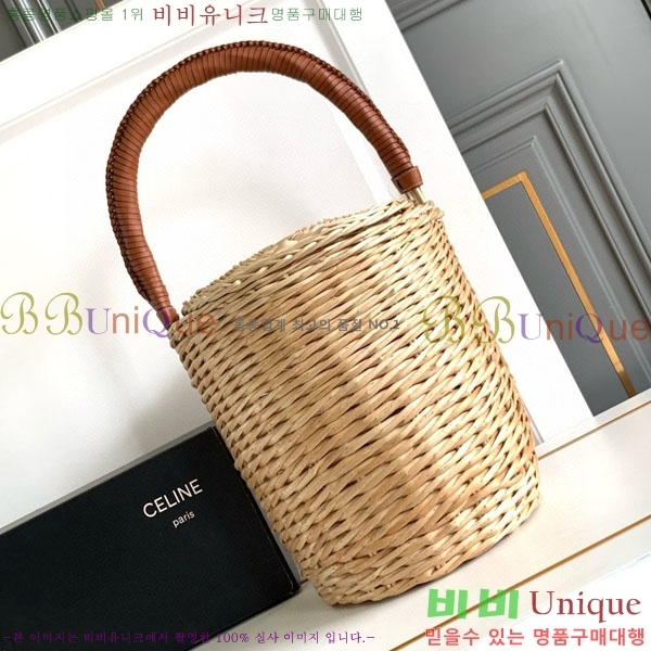 #������ �ĴϿ� ��ź�� ī����Ų �ڵ� �� 190042-101