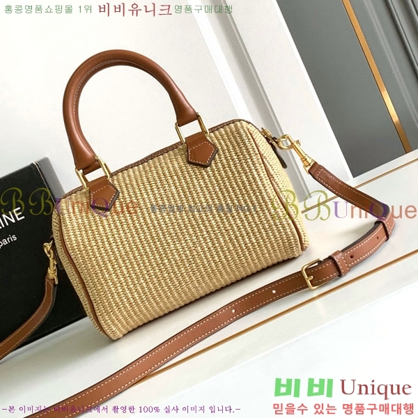 #������ Ʈ������ ������ �� 197582-3000