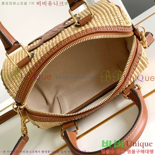 #������ Ʈ������ ������ �� 197582-3000