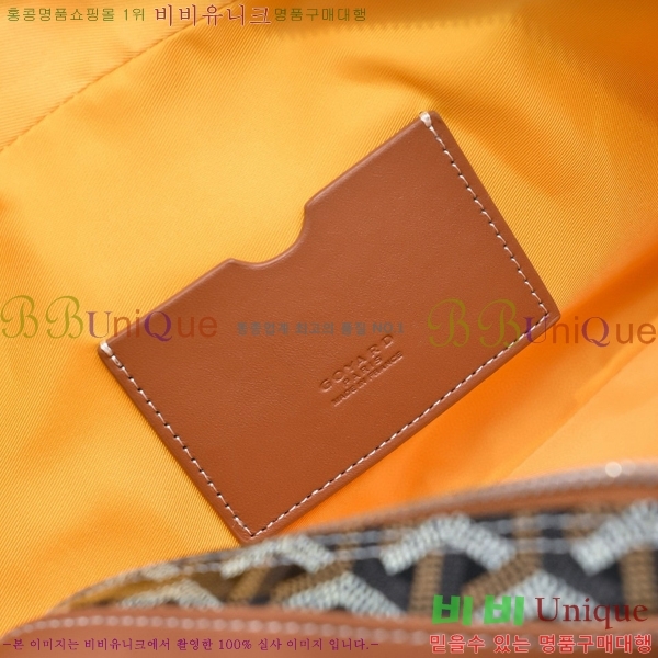 ���ߵ� ����� GY5239108-11