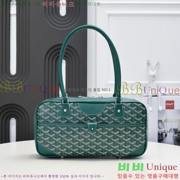 ���ߵ� ����� GY5239108-9