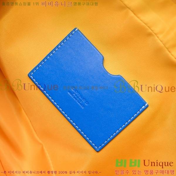 ���ߵ� ����� GY5239108-7