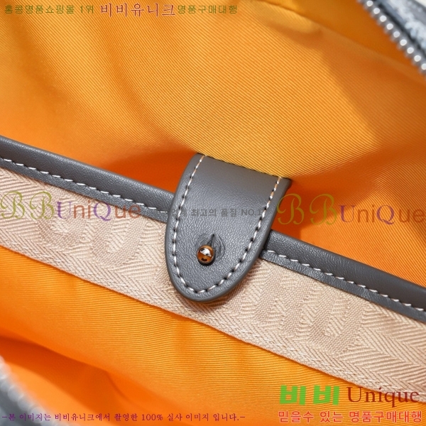 ���ߵ� ����� GY5239108-4