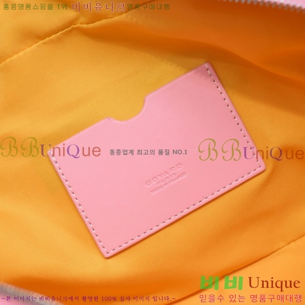 ���ߵ� ����� GY5239108-2