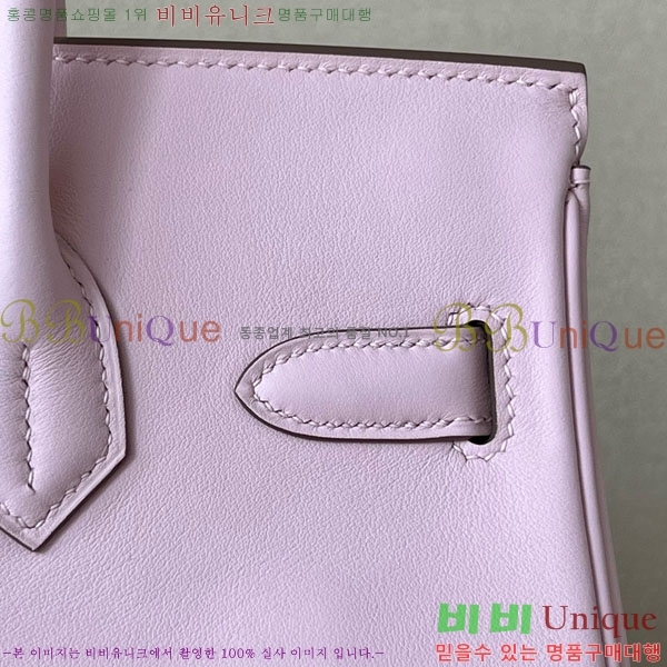 #�����޽� ��Ų�� 30 ������Ʈ BK300450-101