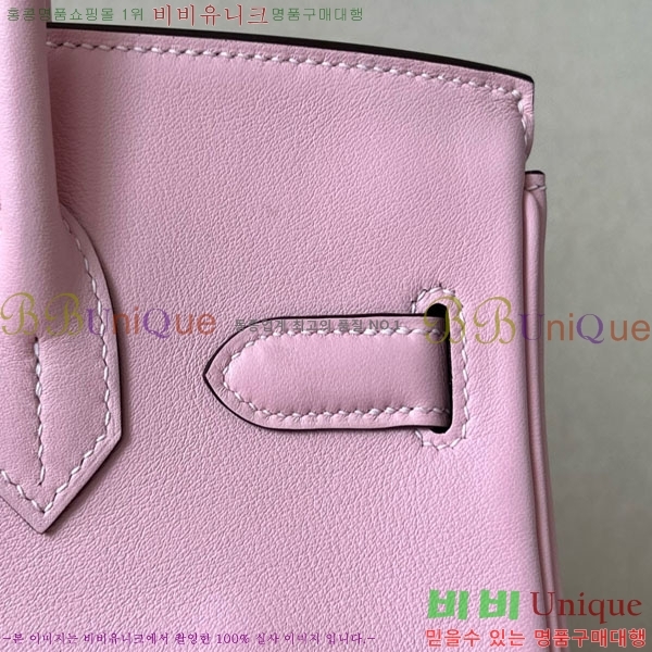 #�����޽� ��Ų�� 30 ������Ʈ BK300450-104