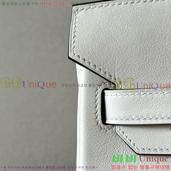 #�����޽� ��Ų�� 30 ������Ʈ BK300450-4