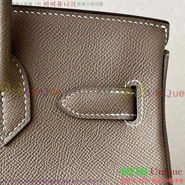 #�����޽� ��Ų�� 30 �ۼ۰��� BK300450-103 ����ǰ