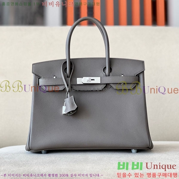 #�����޽� ��Ų�� 30 �ۼ۰��� BK300450-107 ����ǰ