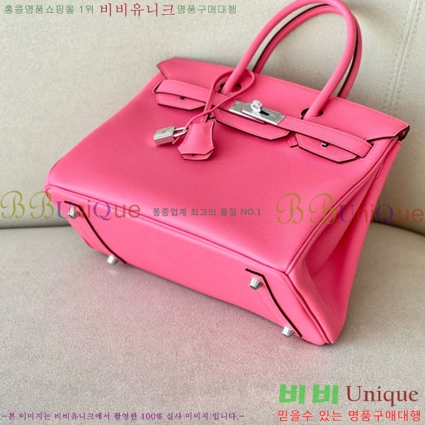 #�����޽� ��Ų�� 30 �ۼ۰��� BK300450-108 ����ǰ