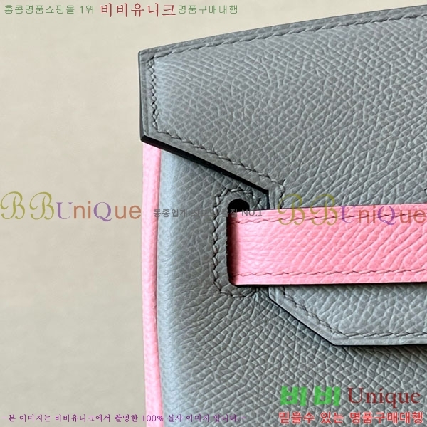 #�����޽� ��Ų�� 30 �ۼ۰��� BK300450-110 ����ǰ