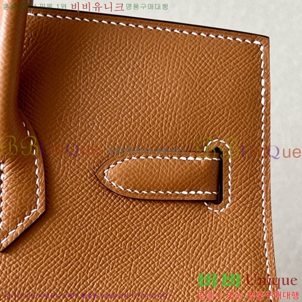 #�����޽� ��Ų�� 30 �ۼ۰��� BK300450-201 ����ǰ