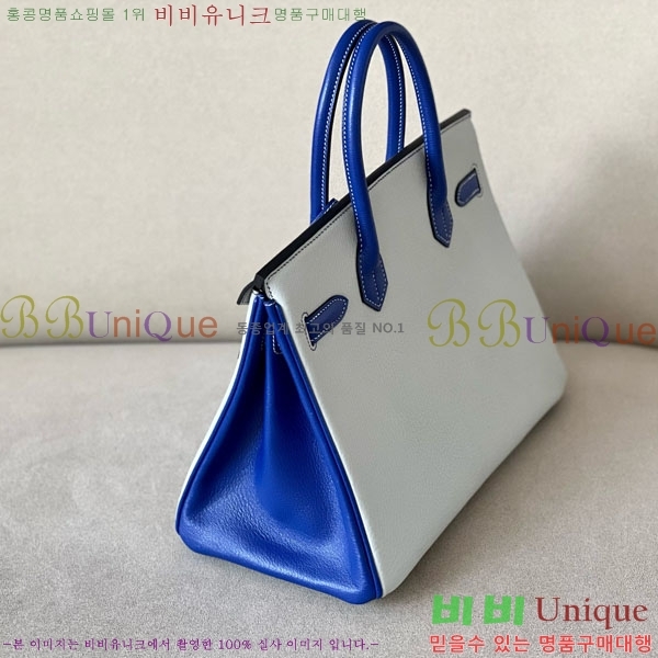 #�����޽� ��Ų�� 30 BK300450-301