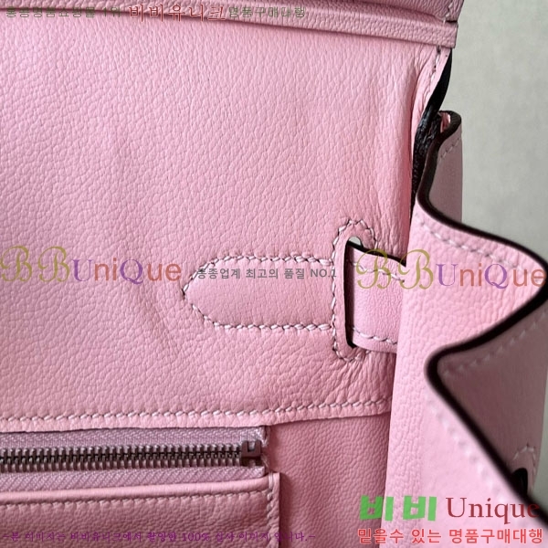 #�����޽� ��Ų�� 30 ������Ʈ BK300450-108