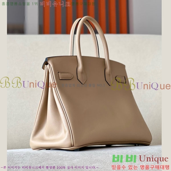 #�����޽� ��Ų�� 30 ������Ʈ BK300450-111