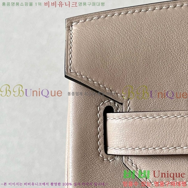 #�����޽� ��Ų�� 30 ������Ʈ BK300450-111