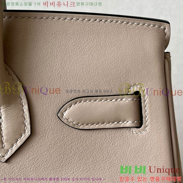 #�����޽� ��Ų�� 30 ������Ʈ BK300450-111