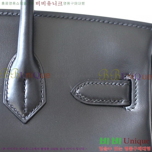 #�����޽� ��Ų�� 30 ������Ʈ BK300450-113