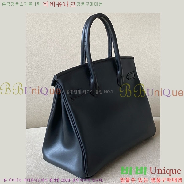 #�����޽� ��Ų�� 30 �������� BK300450-401