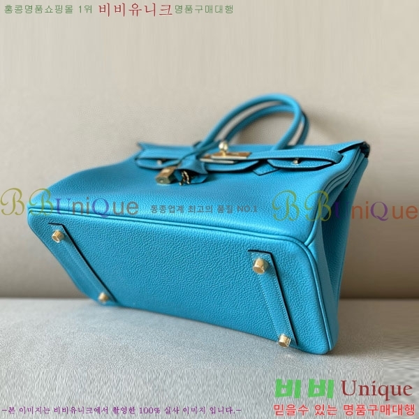 #�����޽� ��Ų�� 30 ������� BK300560-701 (P3)