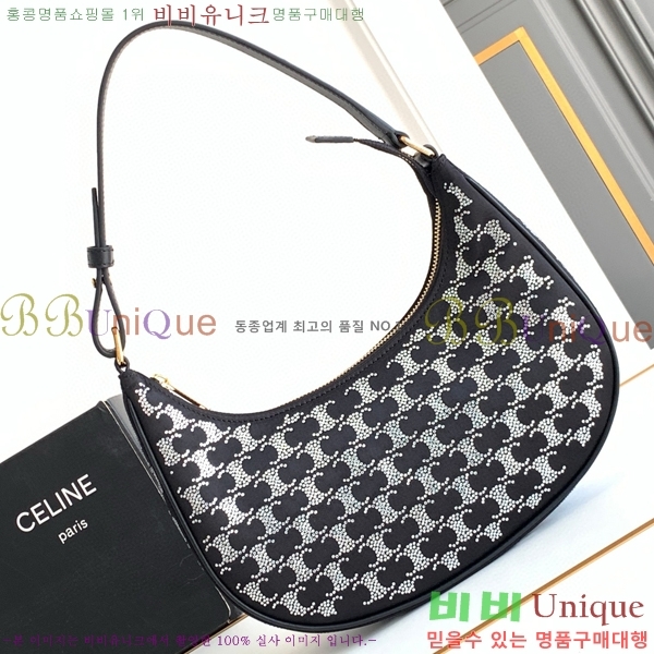 #������ �ƹ� ȣ�� �� 193952-505