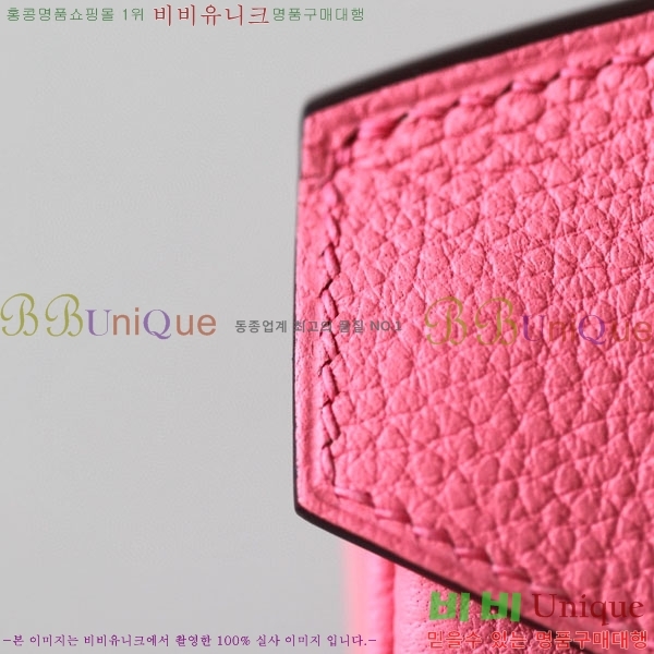 #�����޽� ��Ų�� 30 ������� BK300560-709 (U5)