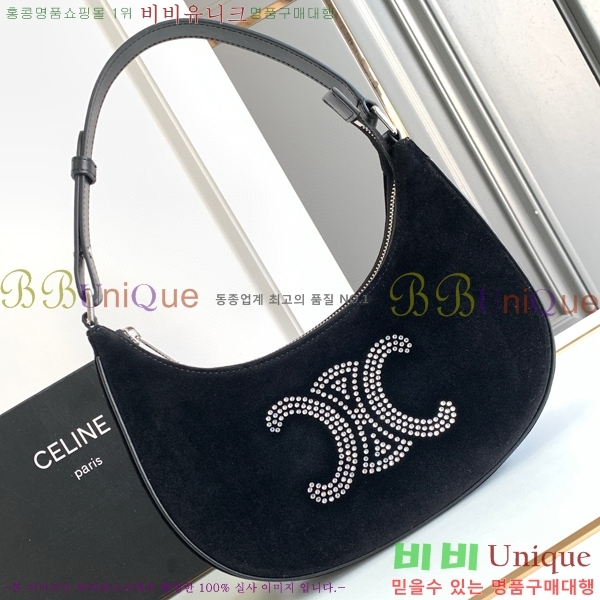 #������ �ƹ� ȣ�� �� 193952-600