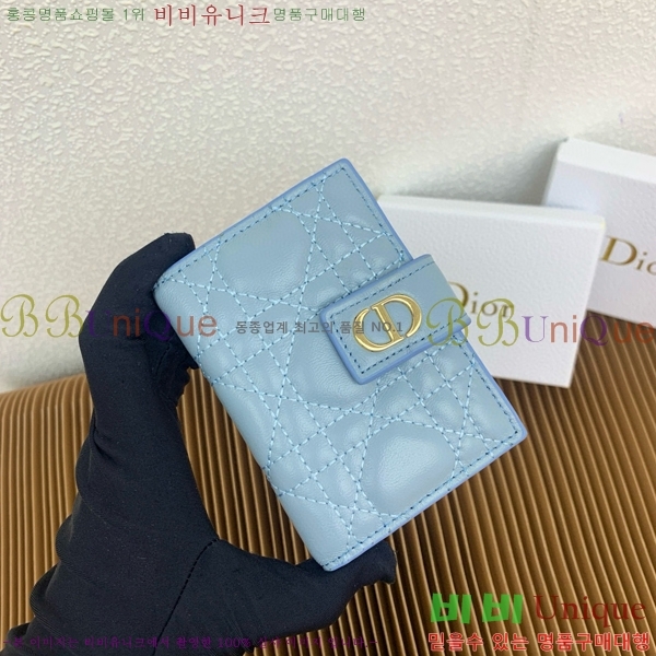 #��� ī�� ��Ƽ�� ī�� Ȧ�� S5157-112