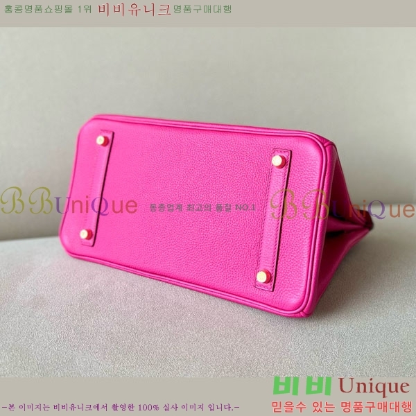 #�����޽� ��Ų�� 30 ������� BK300560-721(L3)