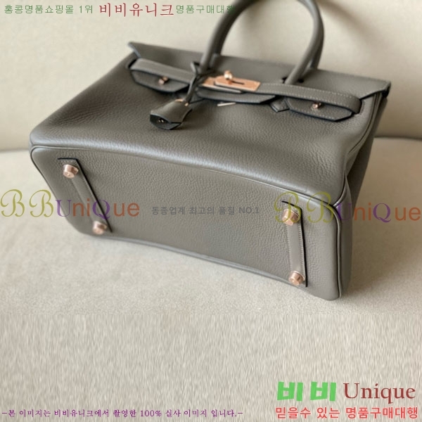 #�����޽� ��Ų�� 30 ������� BK300560-726(8F)