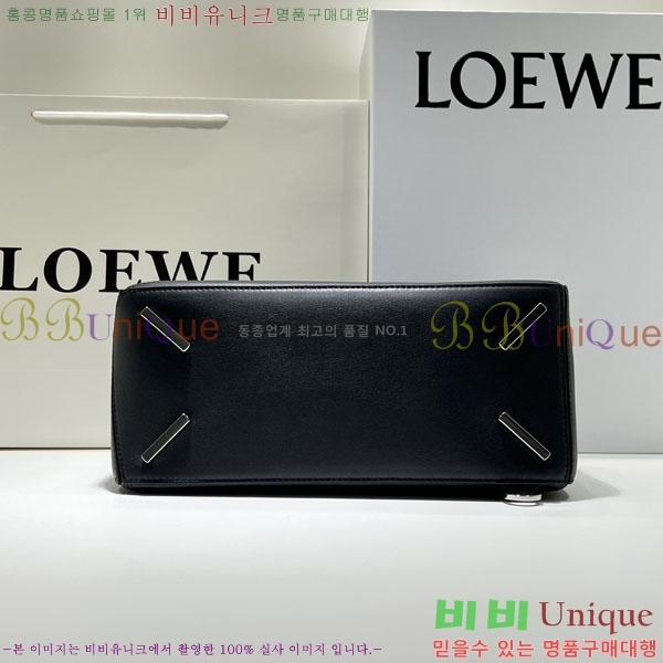 #�ο��� ����� �̵�� 2105149-1