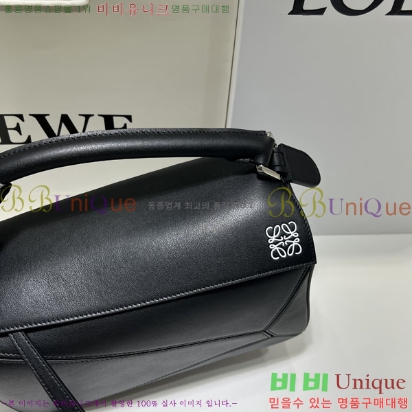 #�ο��� ����� �̵�� 2105149-1