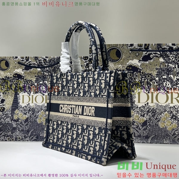 #��� ����Ʈ �� ��Ʈ�� ���� M1288-550