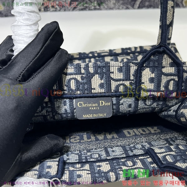 #��� ����Ʈ �� ��Ʈ�� ���� M1288-550