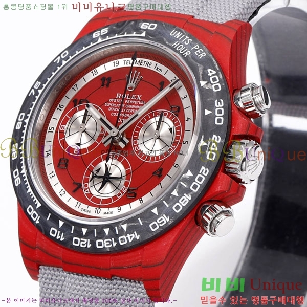 �η��� �����䳪 �ڽ���׷��� R330340-5