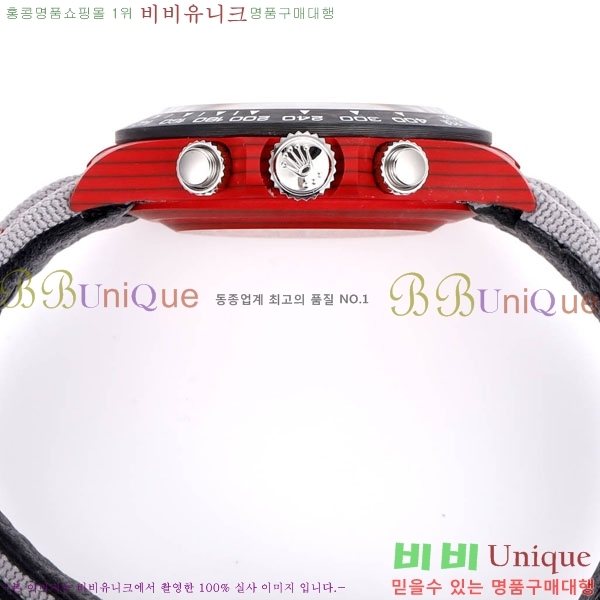 �η��� �����䳪 �ڽ���׷��� R330340-5