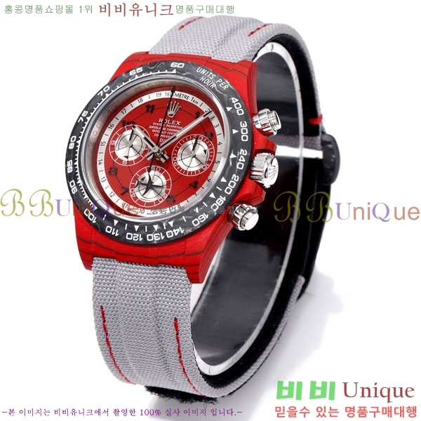 �η��� �����䳪 �ڽ���׷��� R330340-5