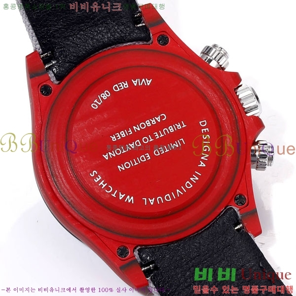 �η��� �����䳪 �ڽ���׷��� R330340-5