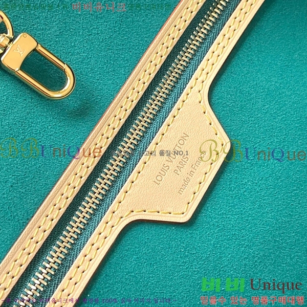 #���̺��� �׹�Ǯ �䳢 MM ��Ʈ�� M47200-500