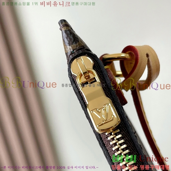 #���̺��� �׹�Ǯ �䳢 MM ��Ʈ�� M47200-500