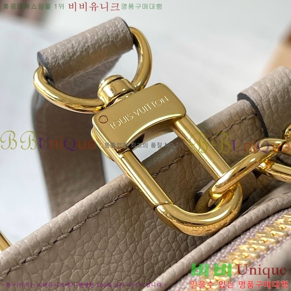 #���̺��� �´��� �̽�Ʈ ����Ʈ M23641-1001