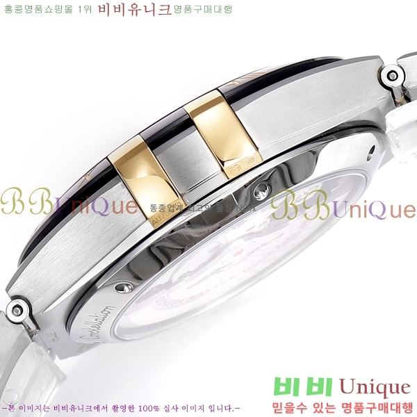 ���ް� �����ڷ��̼� ��ƿ �ð� 133300-6