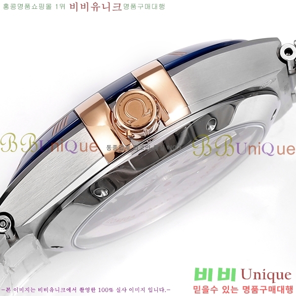 ���ް� �����ڷ��̼� ��ƿ �ð� 133300-8