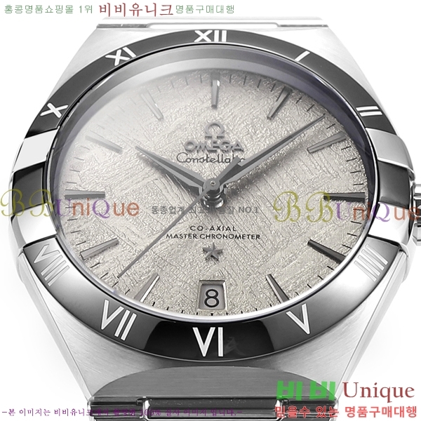 ���ް� �����ڷ��̼� ��ƿ �ð� 133300-11