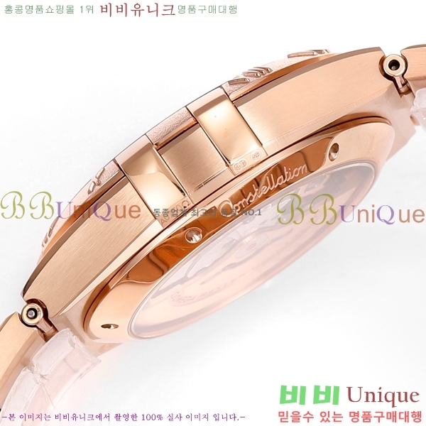 ���ް� �����ڷ��̼� ��ƿ �ð� 133300-14