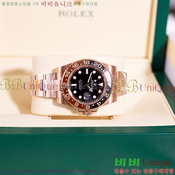 �η��� ���̽��� GTM R33000-1