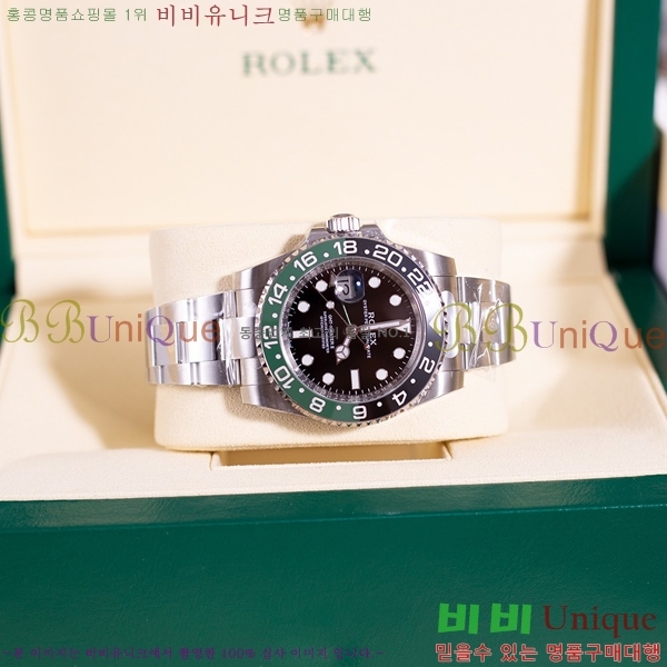 �η��� ���̽��� GTM R33000-7