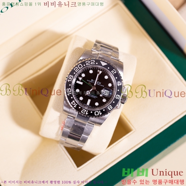 �η��� ���̽��� GTM R33000-3