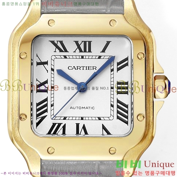 ��쿡 �Ҵ� �� �������� �ð� THB355-3